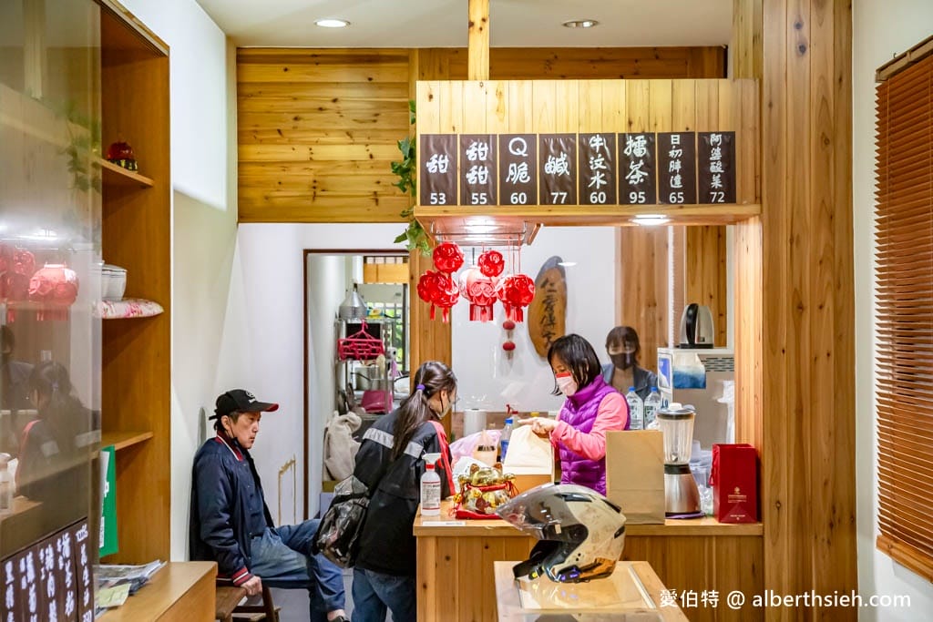 中壢中原彭春妹麻糬｜每週只賣4天的古早味客家創意麻糬