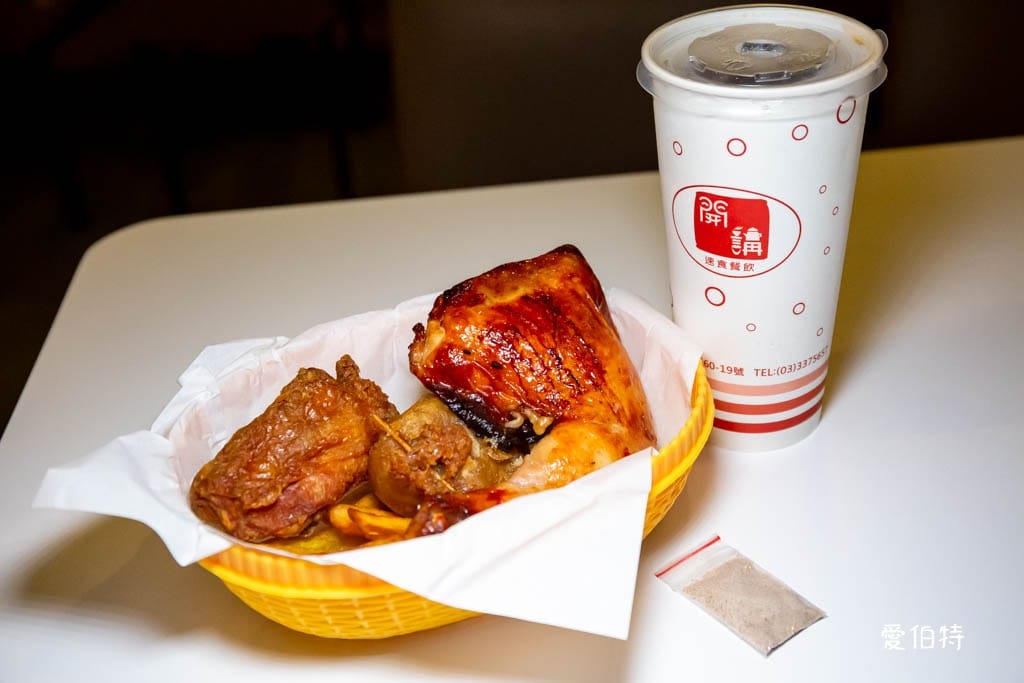 開講速食餐飲｜桃園火車站美食，在地人的回憶味道，烤腿必吃！