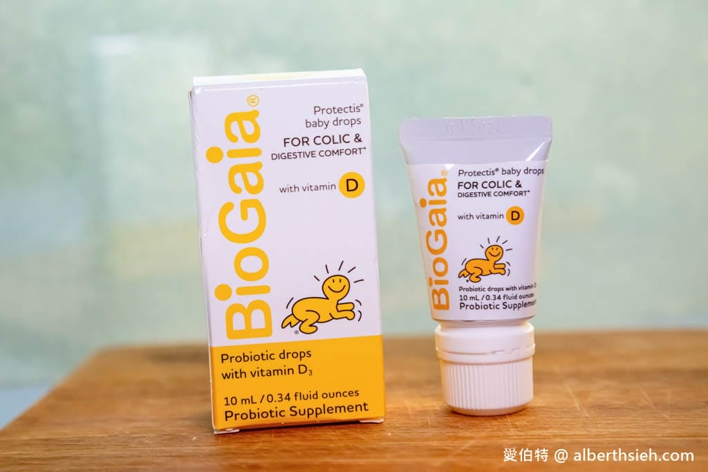 iHerb嬰兒幼兒必買好物|益生菌/兒童維生素/鈣/零食 - 第3張圖 iHerb嬰兒幼兒必買好物|益生菌/兒童維生素/鈣/零食