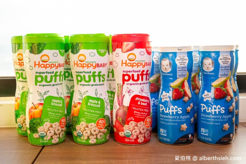 iHerb嬰兒幼兒必買好物|益生菌/兒童維生素/鈣/零食 - 第11張圖 iHerb嬰兒幼兒必買好物|益生菌/兒童維生素/鈣/零食