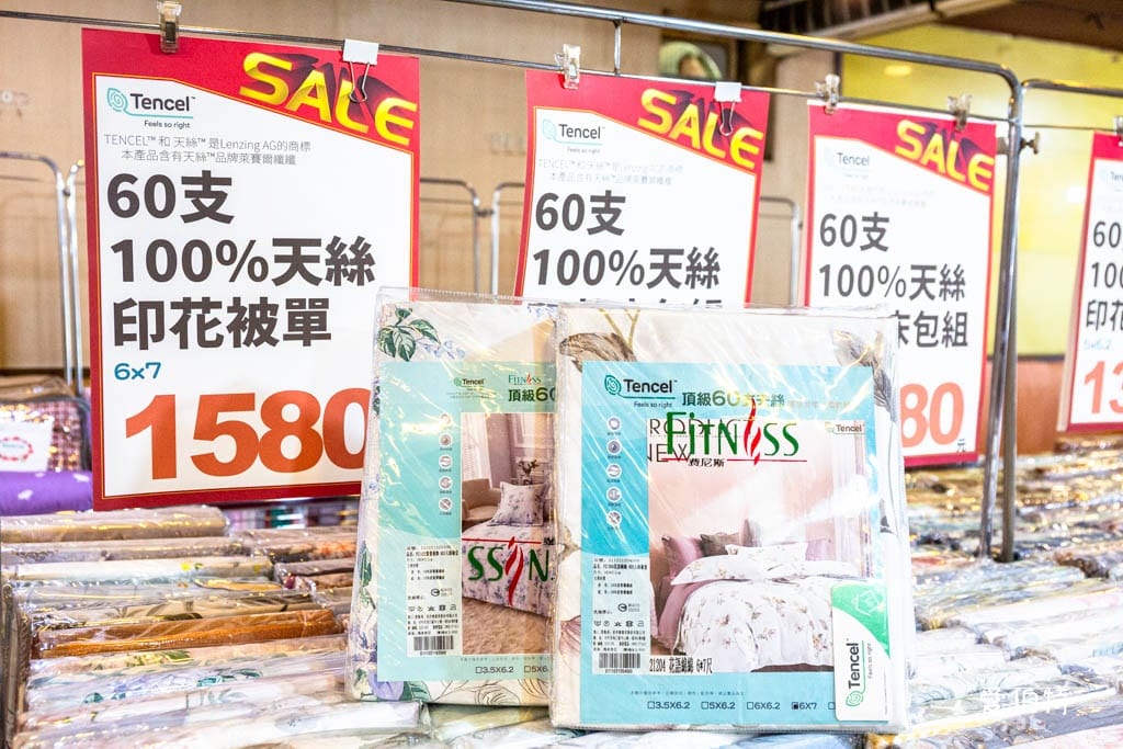 多利寶桃園寢具特賣會2025｜全面出清，枕頭，涼被下殺990還買一送一
