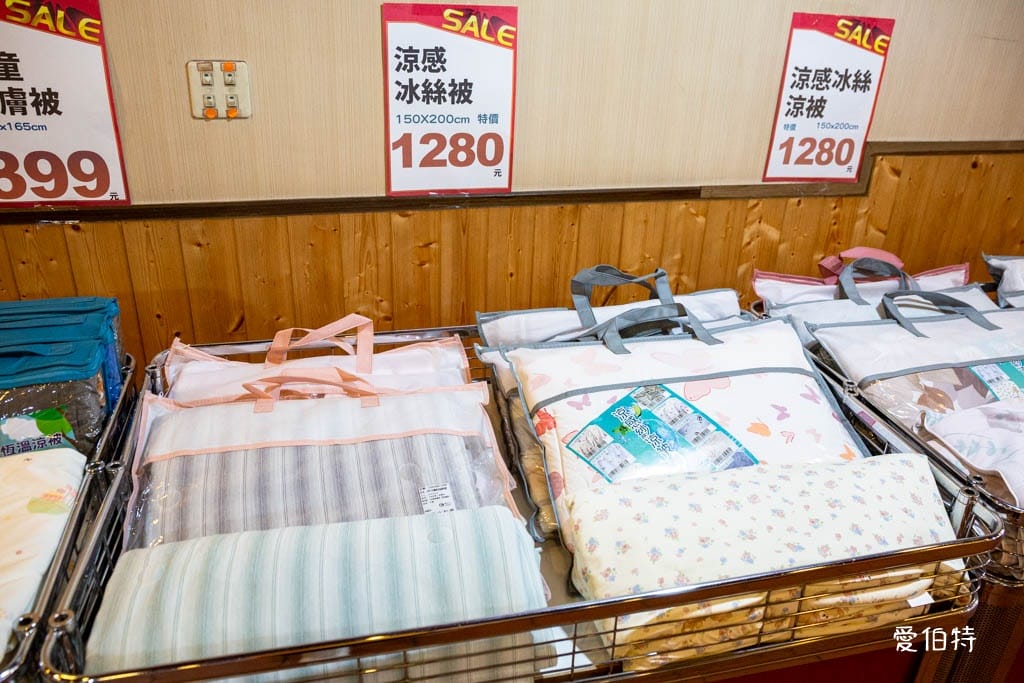 多利寶桃園寢具特賣會2025｜全面出清，枕頭，涼被下殺990還買一送一