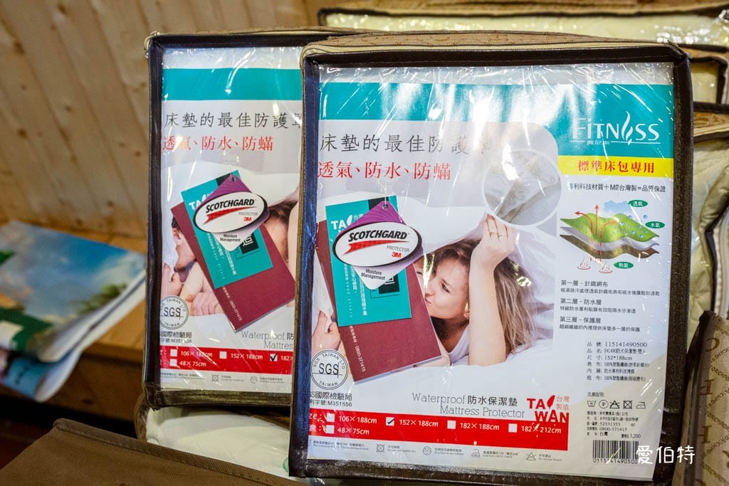 多利寶桃園寢具特賣會2025｜全面出清，枕頭，涼被下殺990還買一送一