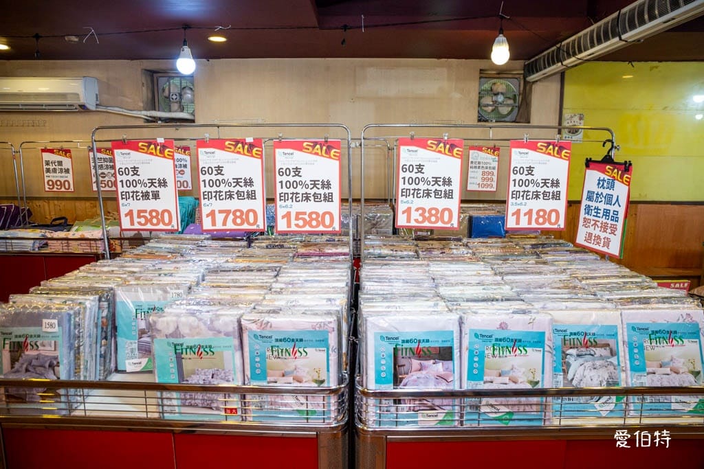多利寶桃園寢具特賣會2025｜全面出清，枕頭，涼被下殺990還買一送一