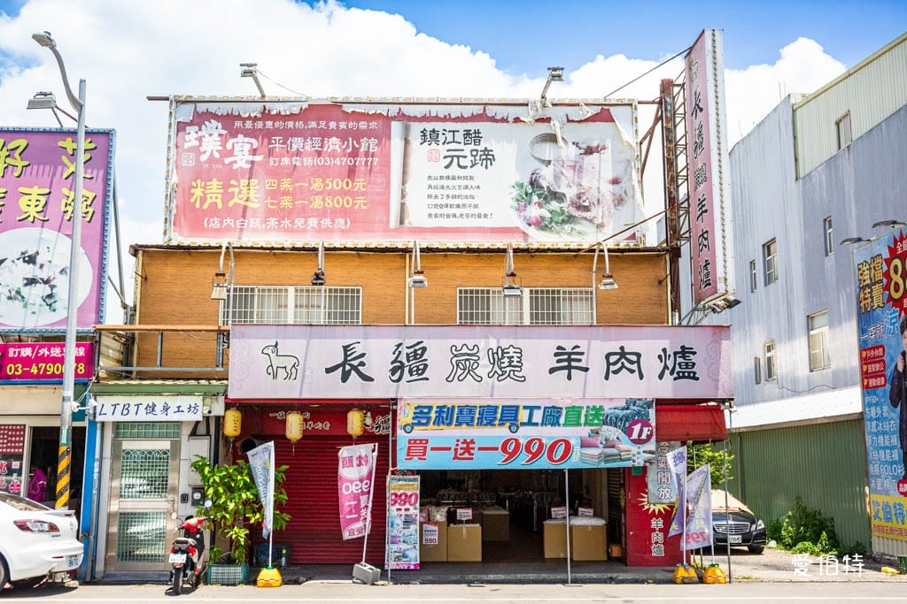 多利寶桃園寢具特賣會2025｜全面出清，枕頭，涼被下殺990還買一送一