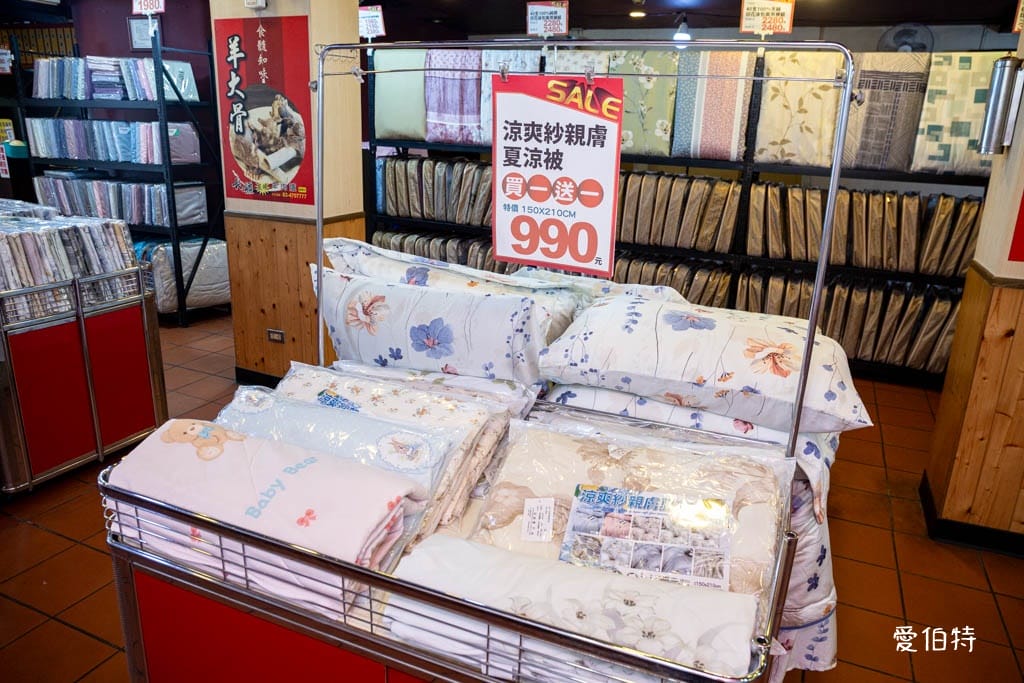 多利寶桃園寢具特賣會2025｜全面出清，枕頭，涼被下殺990還買一送一