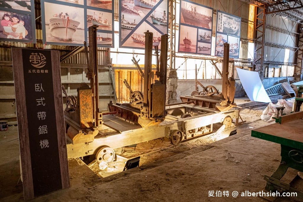 新竹南寮漁港網美IG打卡景點｜波光市集、魚鱗天梯、萬昌造船廠