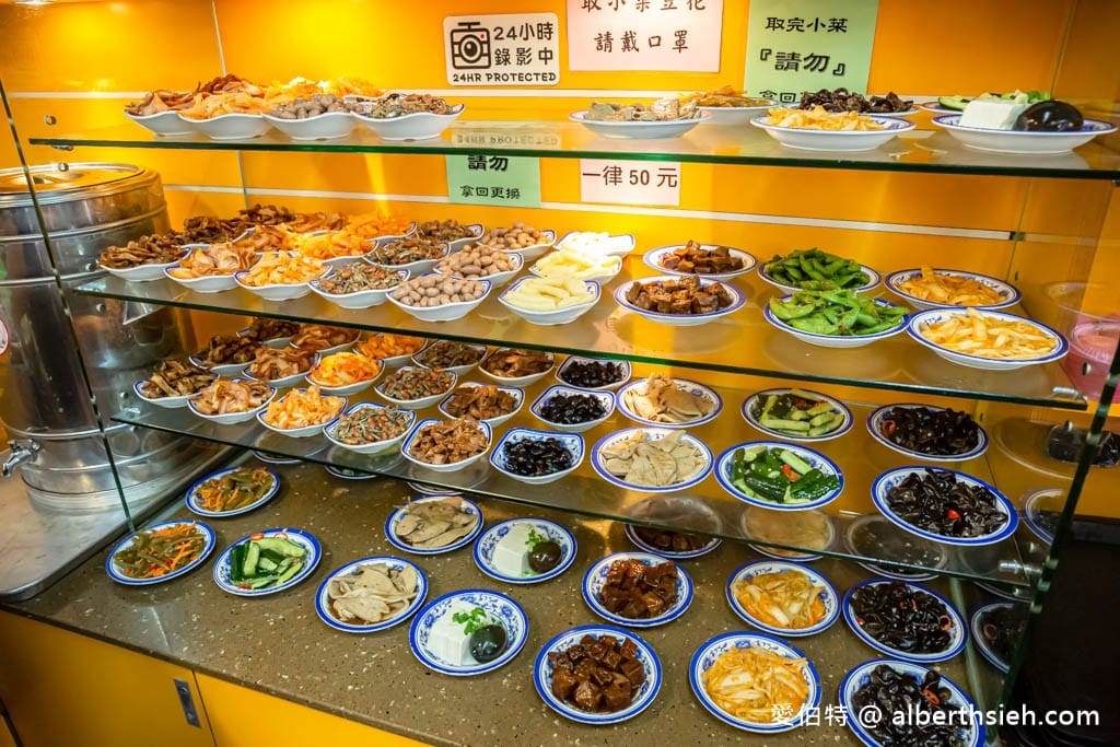 苗栗苑裡大鼎夏荷牛肉麵館｜水上豪宅玻璃屋，豆花免費吃到飽