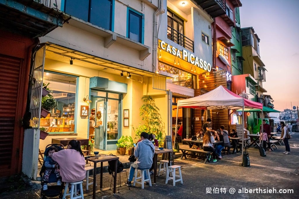 基隆正濱漁港美食｜海那邊小食堂，港景第一排喫茶店舒服愜意