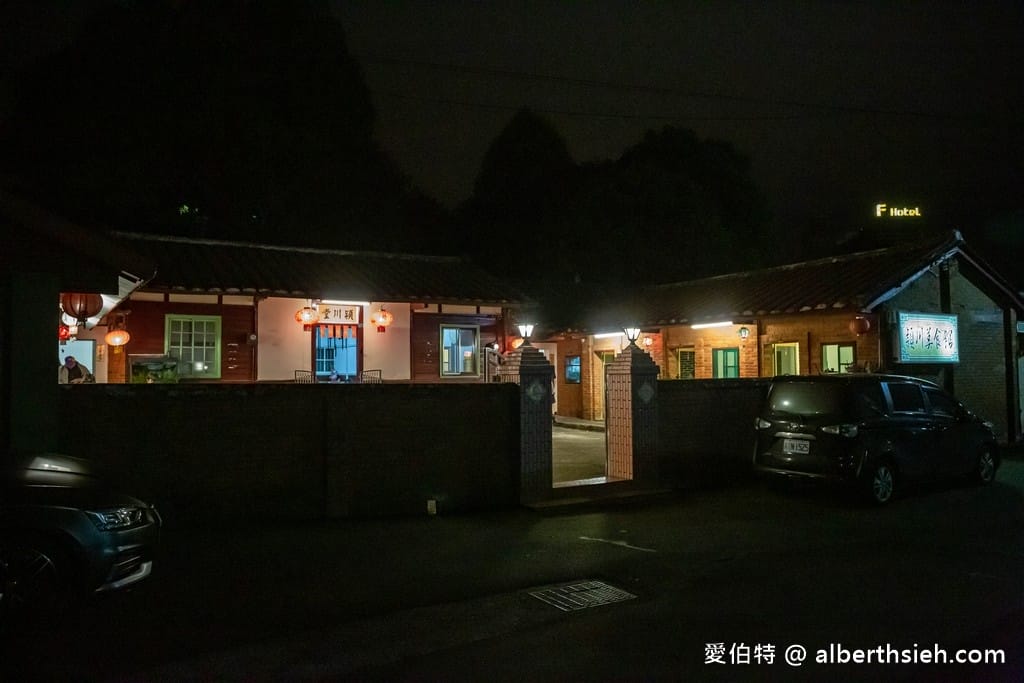 苗栗三義美食｜穎川美食館，隱身巷弄內的三合院客家料理