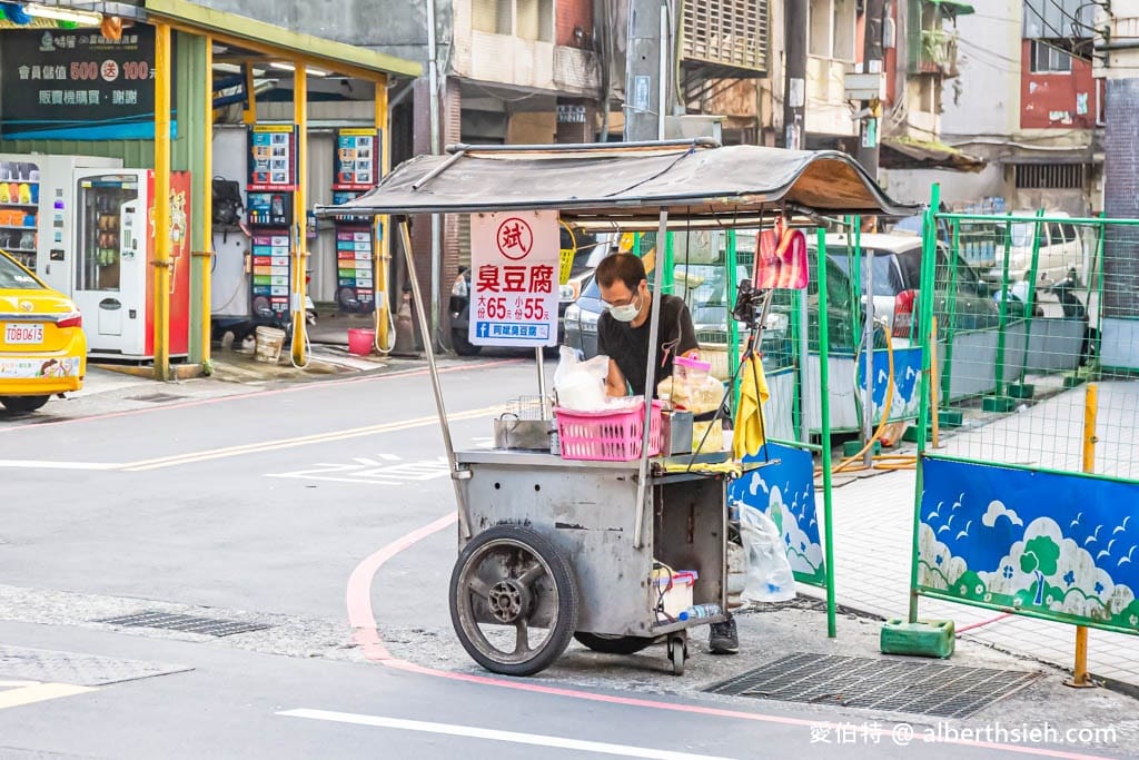 基隆阿斌臭豆腐（暖暖攤）｜外酥內軟嫩搭配爽脆泡菜超對味好吃