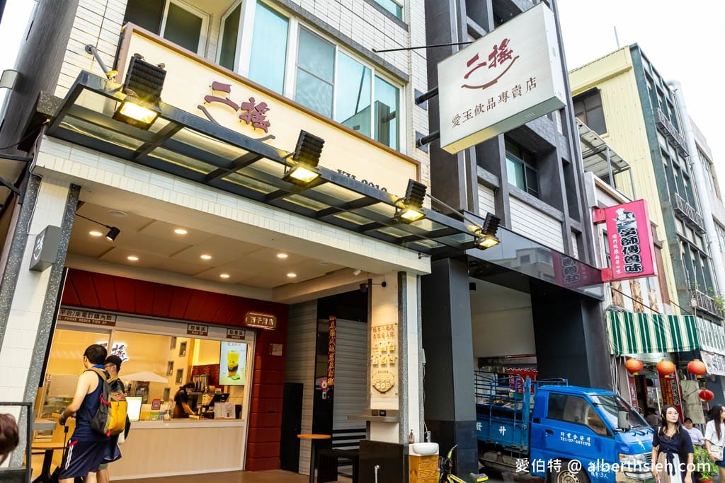 漁塘黑鯩|高雄鼓山美食,在地60年生菜芥末烤黑輪必點 - 第22張圖 漁塘黑鯩|高雄鼓山美食,在地60年生菜芥末烤黑輪必點