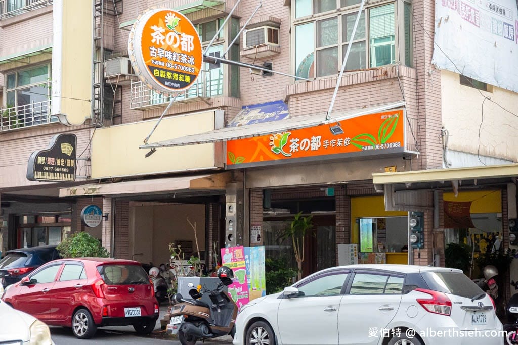 台南麻豆阿蘭碗粿｜專屬停車場，料多實在又便宜，每天熱賣上千碗