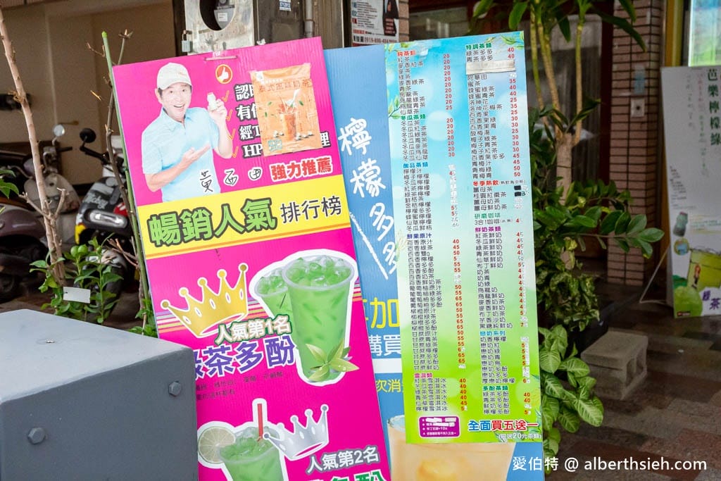 台南麻豆阿蘭碗粿｜專屬停車場，料多實在又便宜，每天熱賣上千碗