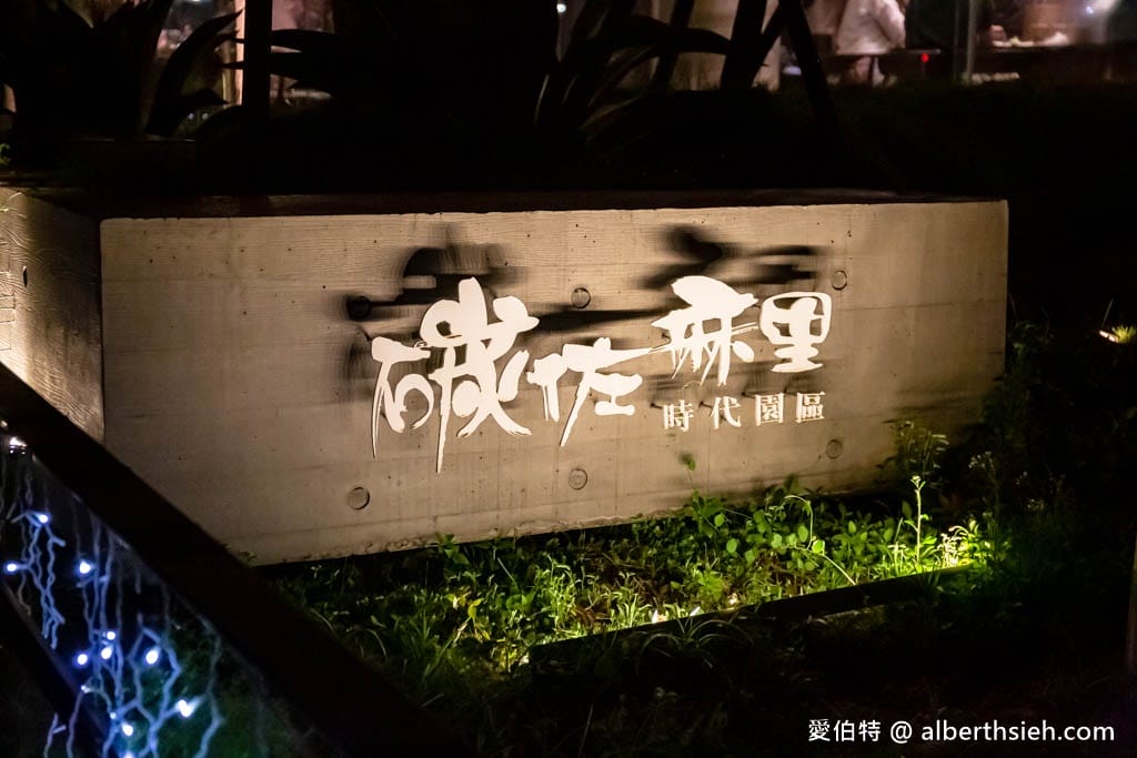 碳佐麻里精品燒肉高雄時代店｜線上訂位，堪稱亞洲最美水上燒肉店