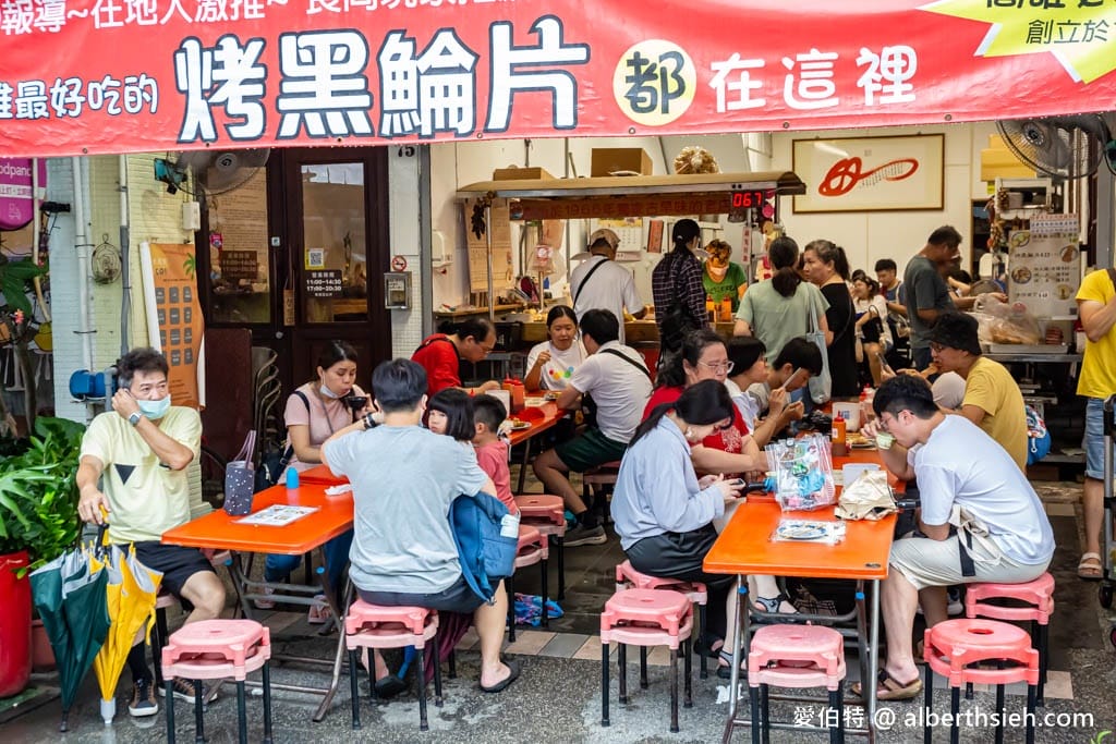 漁塘黑鯩|高雄鼓山美食,在地60年生菜芥末烤黑輪必點 - 第6張圖 漁塘黑鯩|高雄鼓山美食,在地60年生菜芥末烤黑輪必點