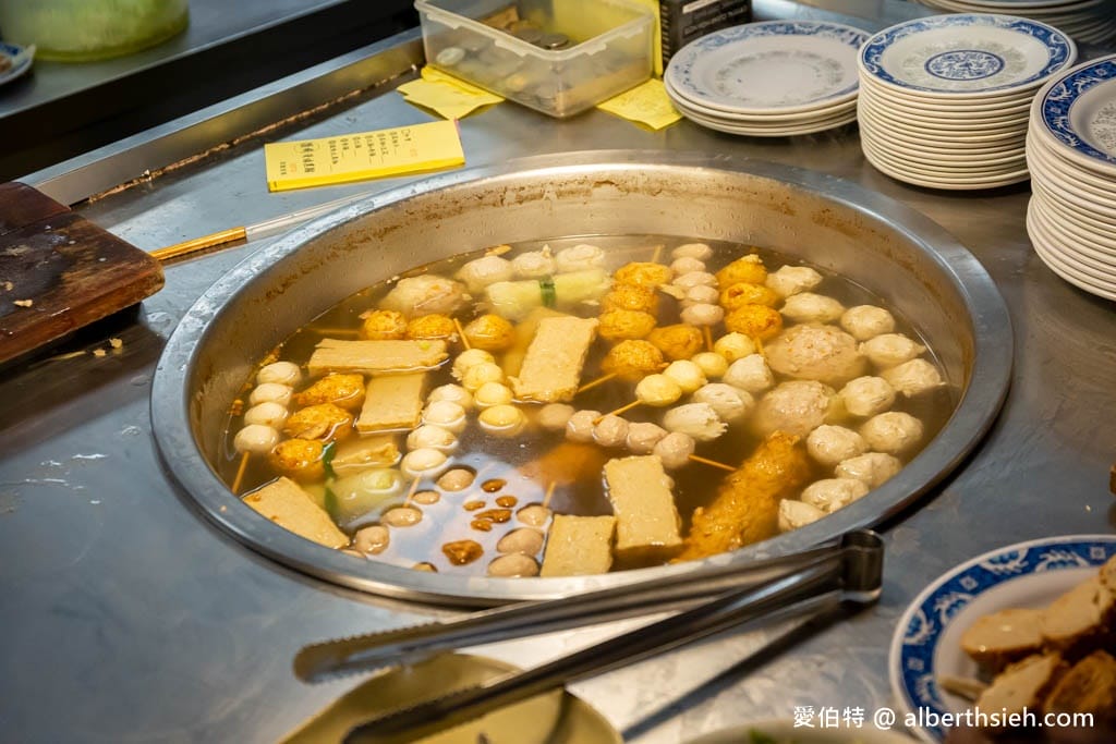 漁塘黑鯩|高雄鼓山美食,在地60年生菜芥末烤黑輪必點 - 第11張圖 漁塘黑鯩|高雄鼓山美食,在地60年生菜芥末烤黑輪必點