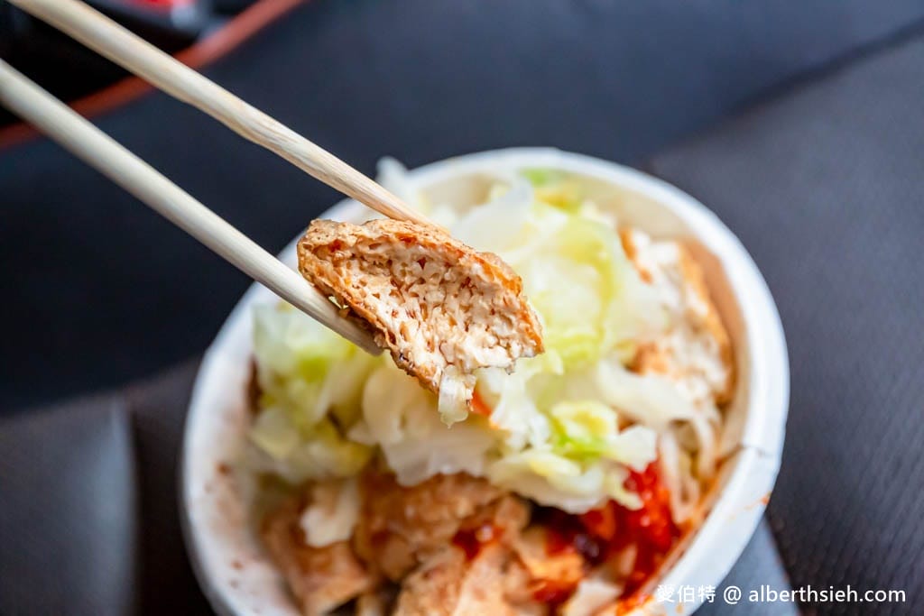 基隆阿斌臭豆腐（暖暖攤）｜外酥內軟嫩搭配爽脆泡菜超對味好吃