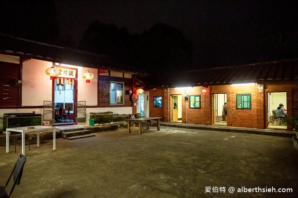 苗栗三義美食｜穎川美食館，隱身巷弄內的三合院客家料理