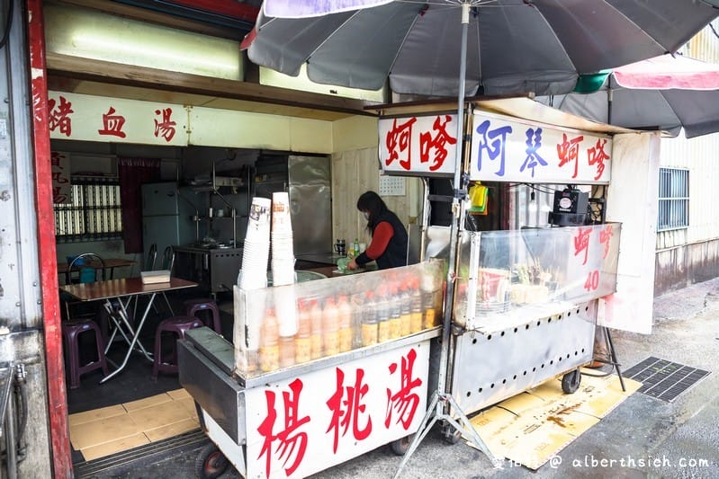 桃園八德阿琴蚵嗲｜在地人推薦的隱藏版美食，肥美飽滿的蚵嗲
