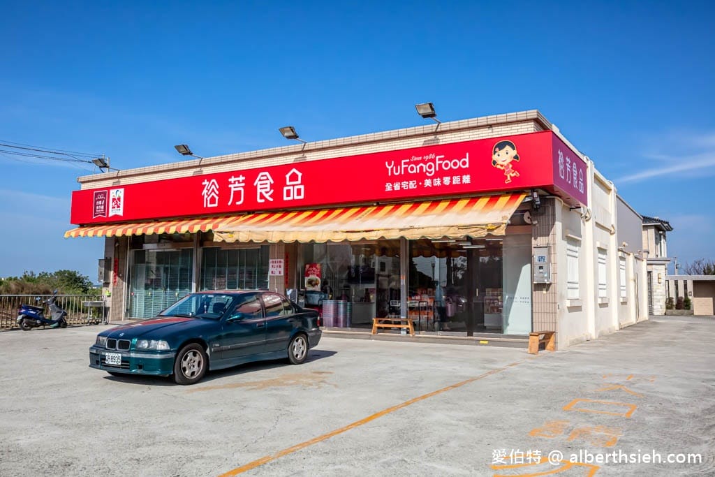 苗栗苑裡大鼎夏荷牛肉麵館｜水上豪宅玻璃屋，豆花免費吃到飽