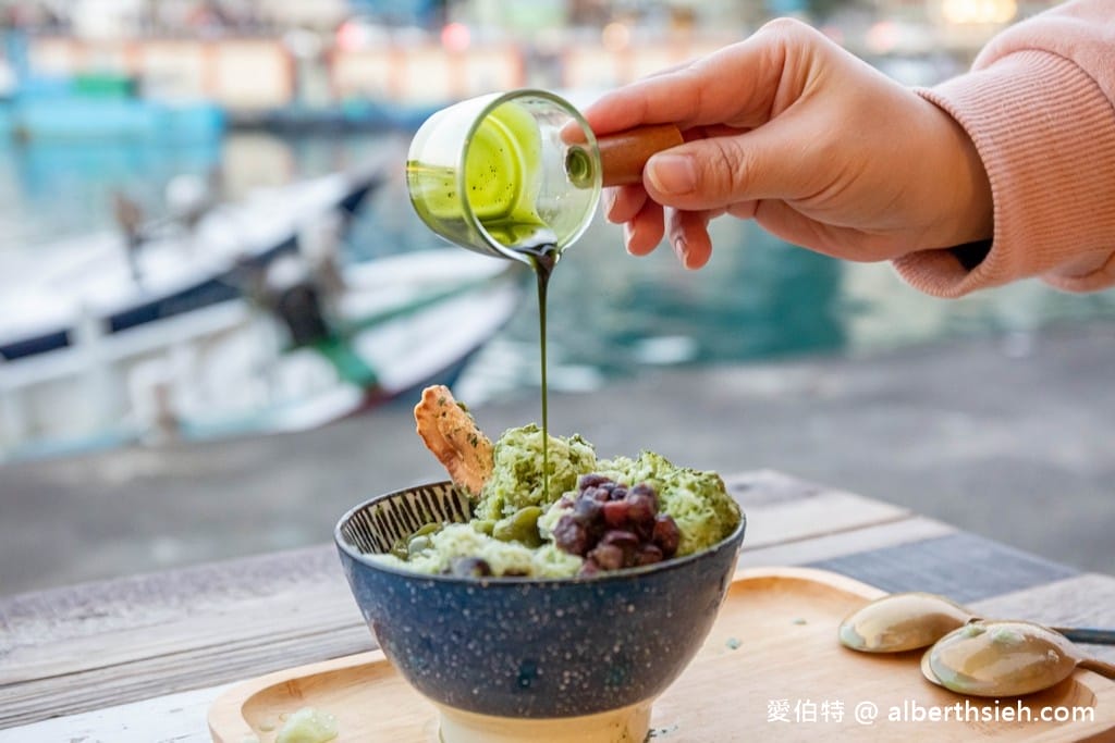 基隆正濱漁港美食｜海那邊小食堂，港景第一排喫茶店舒服愜意