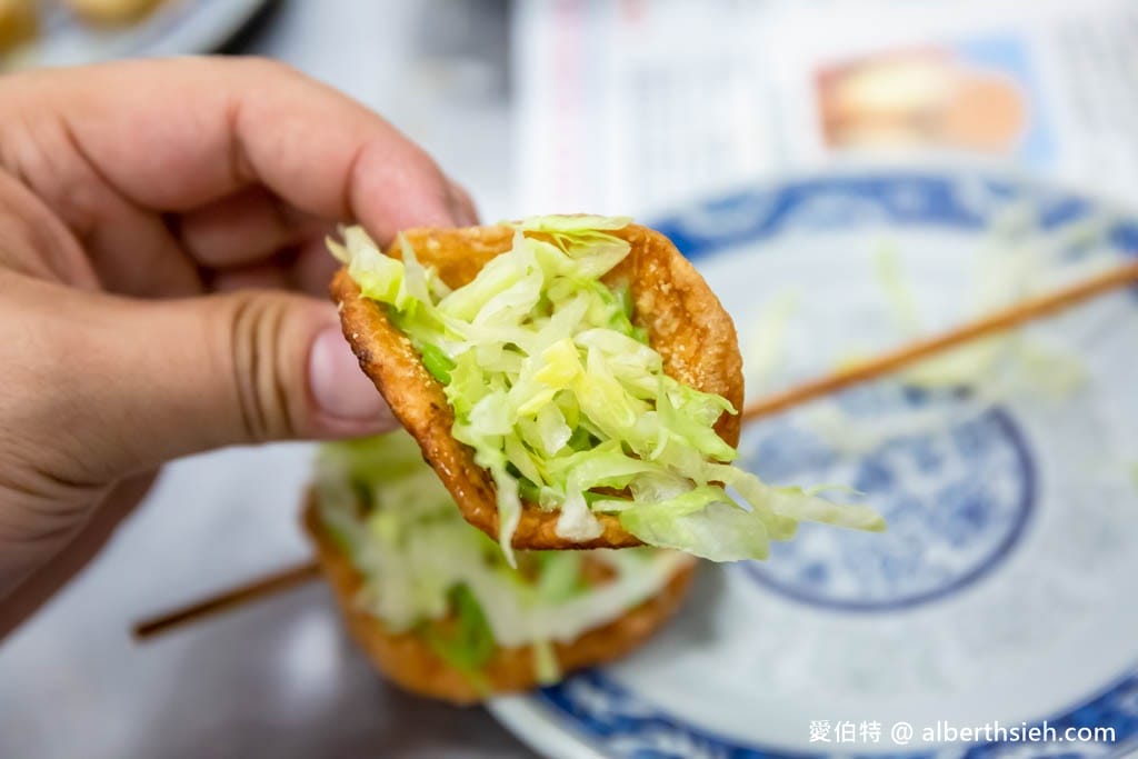 漁塘黑鯩|高雄鼓山美食,在地60年生菜芥末烤黑輪必點 - 第21張圖 漁塘黑鯩|高雄鼓山美食,在地60年生菜芥末烤黑輪必點