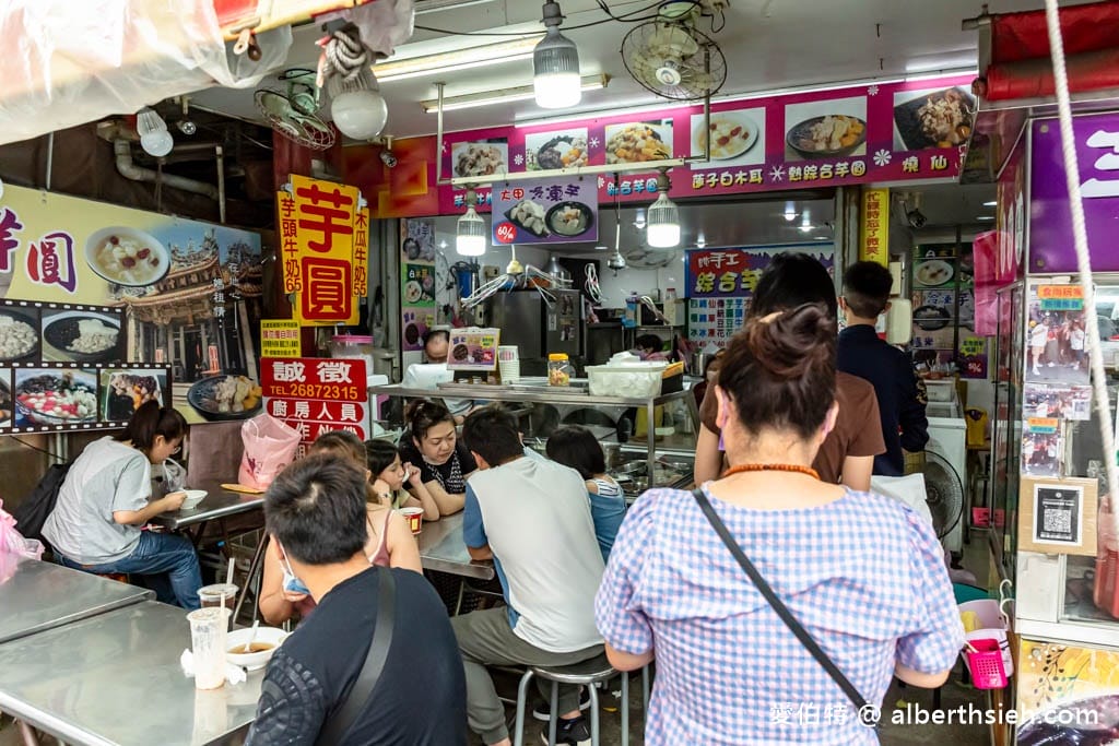 台中大甲阿香芋圓｜鎮瀾宮旁，挫冰超多種配料任你挑選