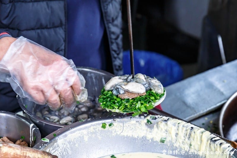 桃園八德阿琴蚵嗲｜在地人推薦的隱藏版美食，肥美飽滿的蚵嗲