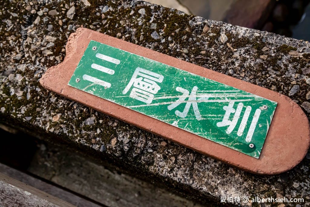 桃園龍潭玩水景點|階梯式千層瀑布,免費戲水秘境,近三坑公園 - 第13張圖 桃園龍潭玩水景點|階梯式千層瀑布,免費戲水秘境,近三坑公園
