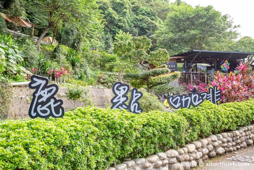 桃園龍潭玩水景點|階梯式千層瀑布,免費戲水秘境,近三坑公園 - 第3張圖 桃園龍潭玩水景點|階梯式千層瀑布,免費戲水秘境,近三坑公園