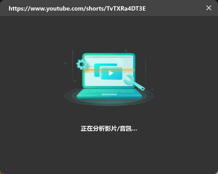 iMyFone TopClipper好用的youtube影片下載工具，離線觀看超讚