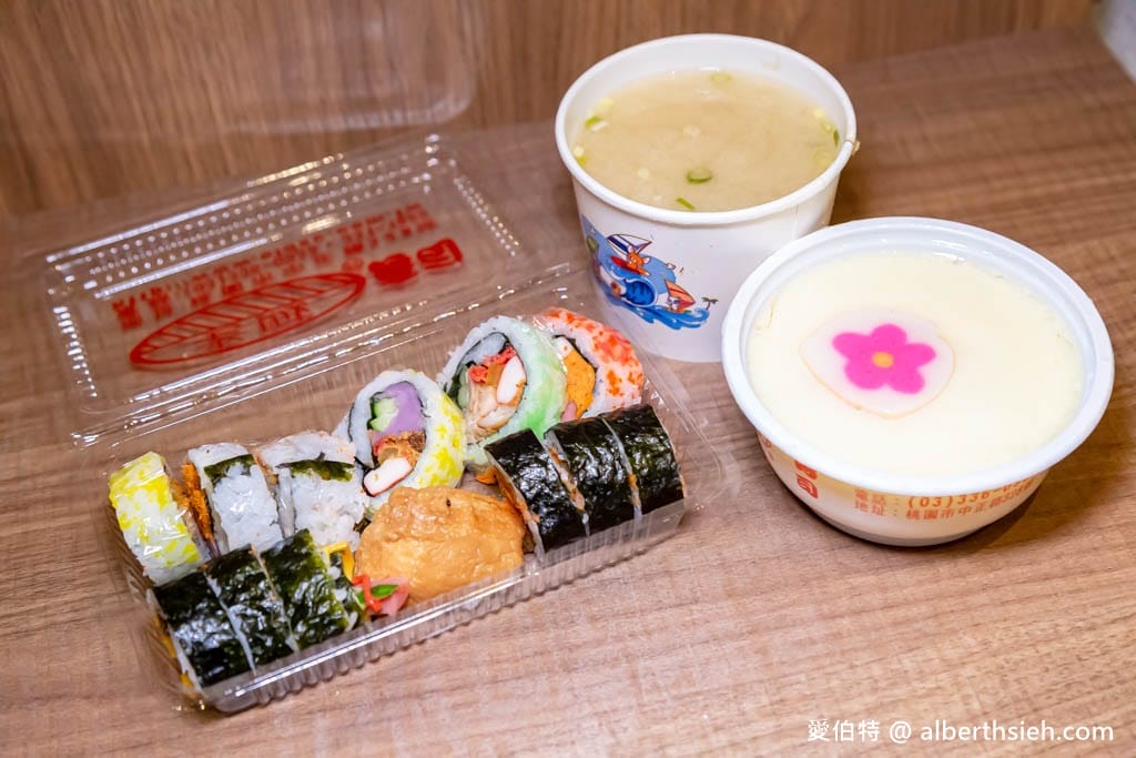 桃園老賊壽司｜30元起35種壽司任你挑，在地25年