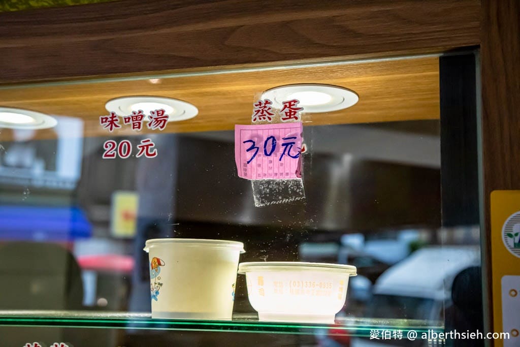 桃園老賊壽司｜30元起35種壽司任你挑，在地25年