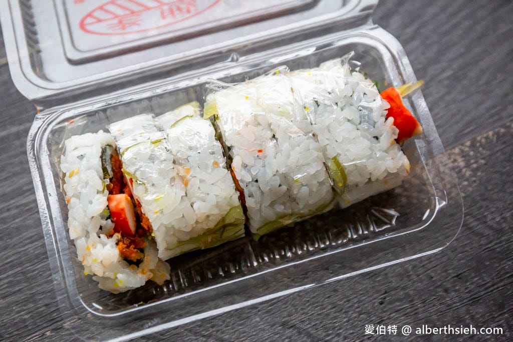 桃園老賊壽司｜30元起35種壽司任你挑，在地25年