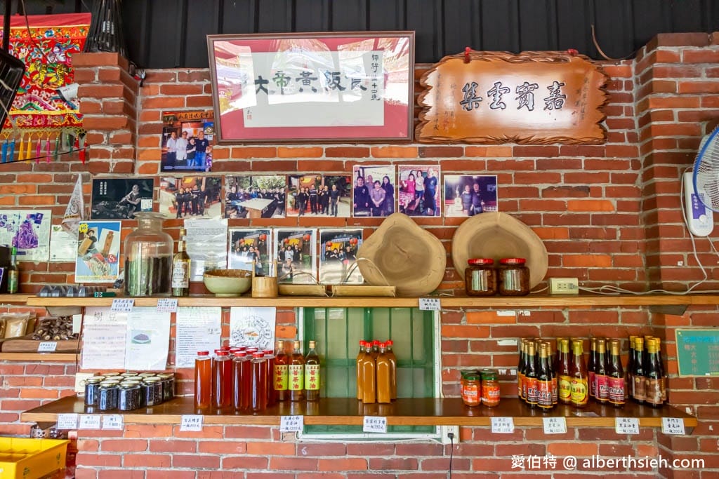 大溪湳仔溝14號無菜單料理｜預約制只賣中午，價格吃多少算多少