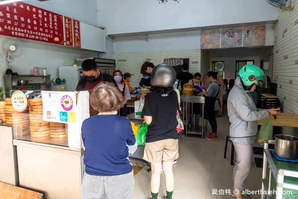 桃園龜山早餐推薦｜富鼎包子，工業區超人氣排隊現做小籠包