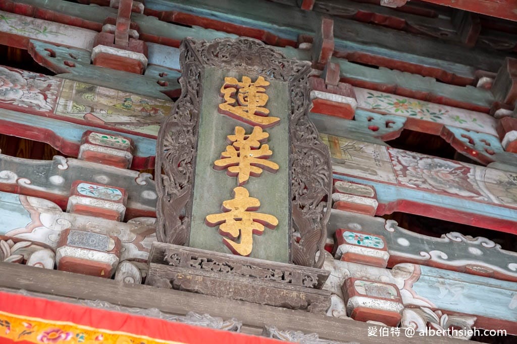桃園蓮華寺觀音佛祖｜帶子觀音，求財、求姻緣、求子通通靈驗！