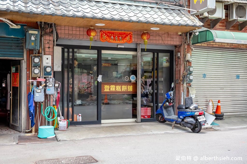 桃園麻荖推薦｜登霖糕餅舖，在地人激推花生麻荖香軟不黏牙好吃