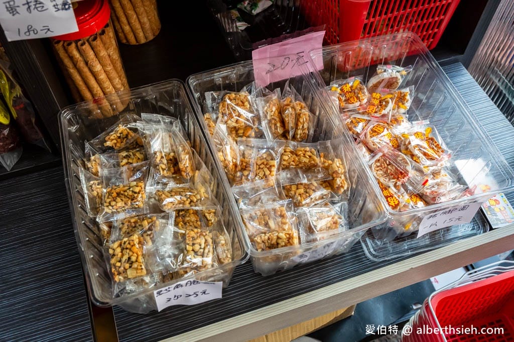 桃園麻荖推薦｜登霖糕餅舖，在地人激推花生麻荖香軟不黏牙好吃