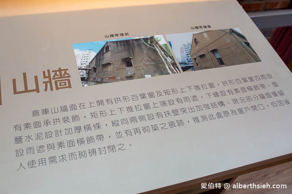 桃園免費親子景點｜火車直達！桃園軌道願景館，吹冷氣開捷運搭小火車