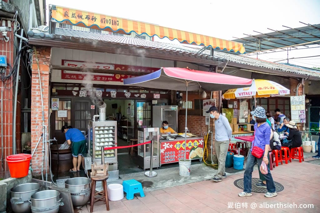 阿香菜包｜桃園龍潭三坑老街必吃美食，內餡夠味的好吃客家菜包