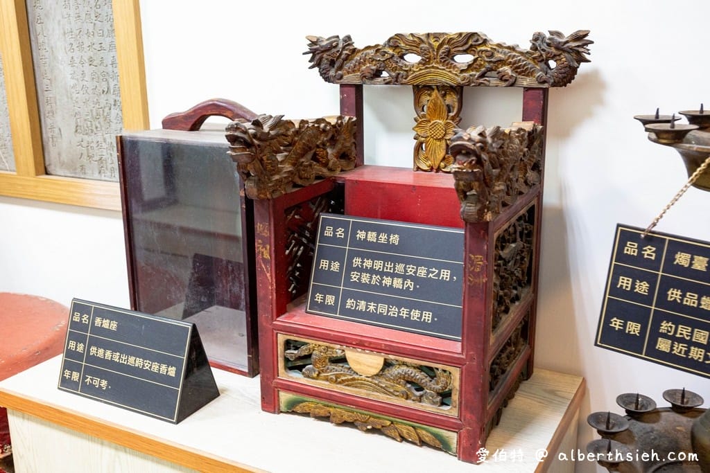 桃園天公廟推薦｜八德霄裡玉元宮，主祀玉皇大帝，270年歷史