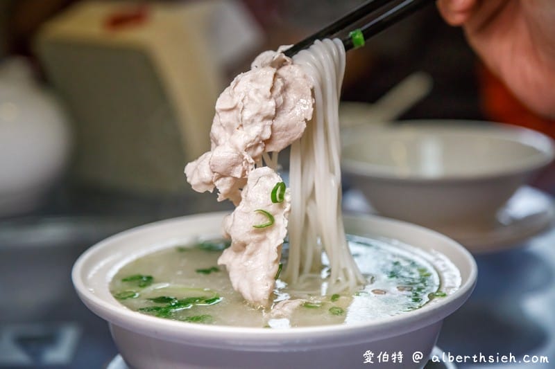 光復雲仙小館雲南料理｜桃園龍岡忠貞市場美食，過橋米線，紫米粑粑
