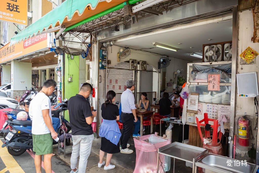 中壢瞎仔巷50年老麵店｜在地人從小吃到大的客家麵店