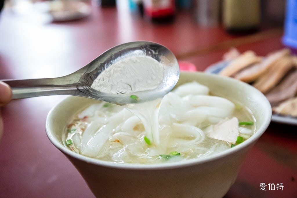 中壢瞎仔巷50年老麵店｜在地人從小吃到大的客家麵店