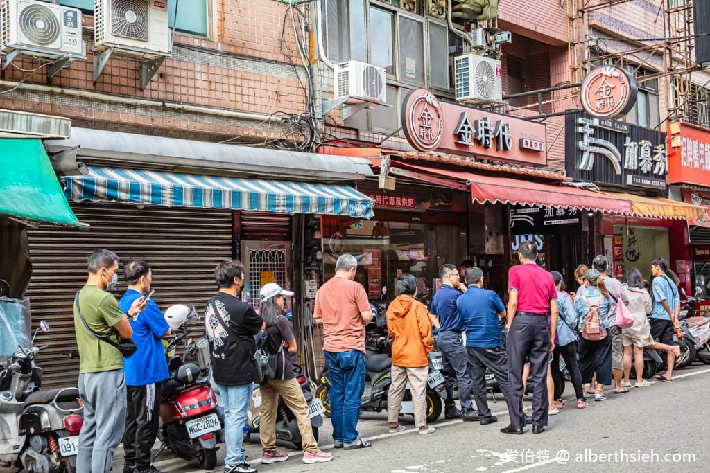 龜山金時代專業烘培(金時代麵包)｜香頌/毛毛蟲團購超夯