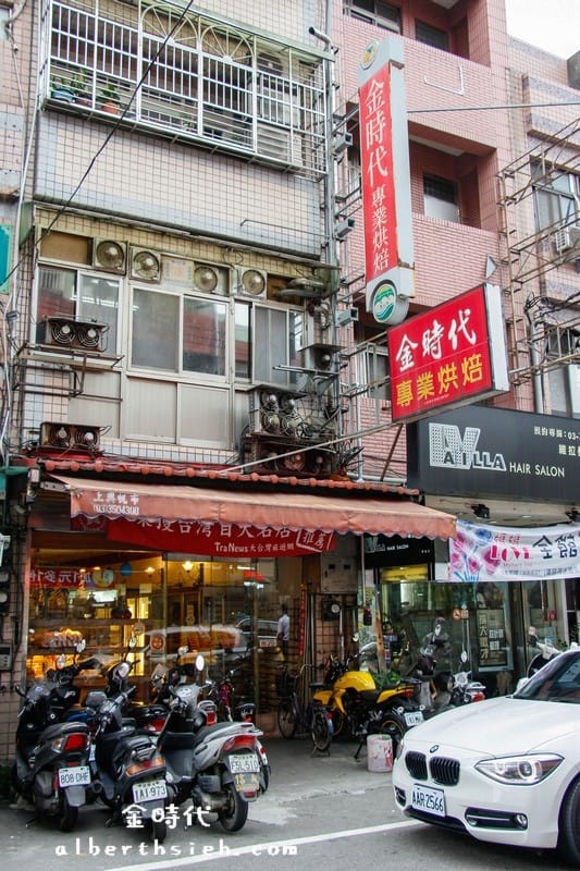 龜山金時代專業烘培(金時代麵包)｜香頌/毛毛蟲團購超夯
