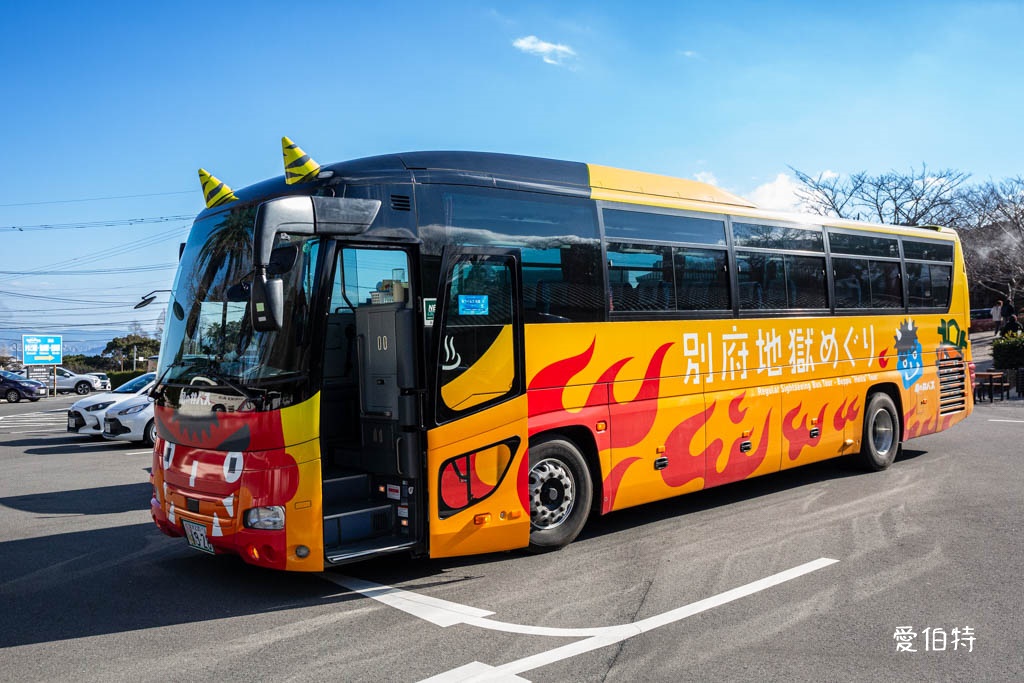 九州別府飯店推薦｜龜之井酒店，別府站5分鐘，房間大溫泉泡湯 @愛伯特