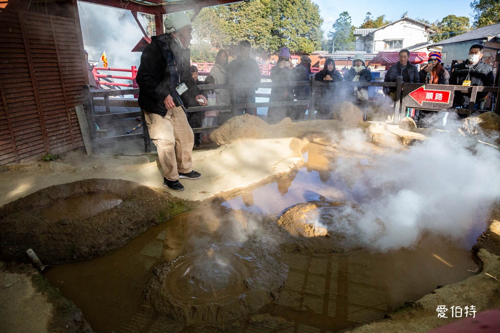 九州景點推薦|別府七大地獄溫泉巡禮,交通,套票優惠費用 @愛伯特